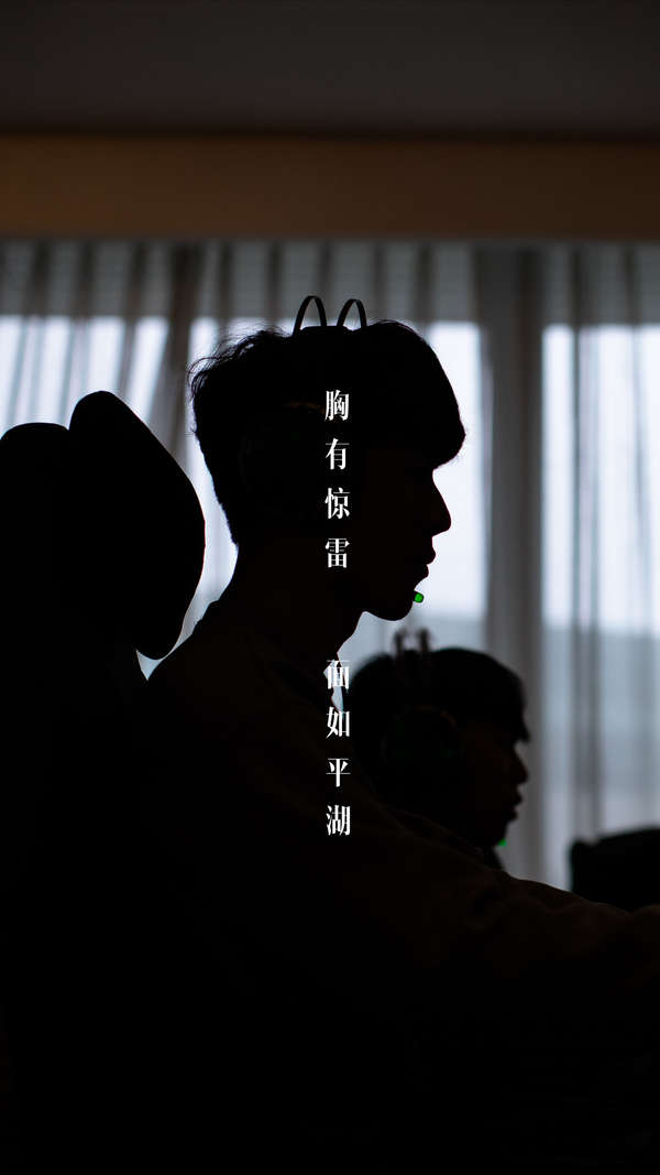 不仅为中国 不仅为中国