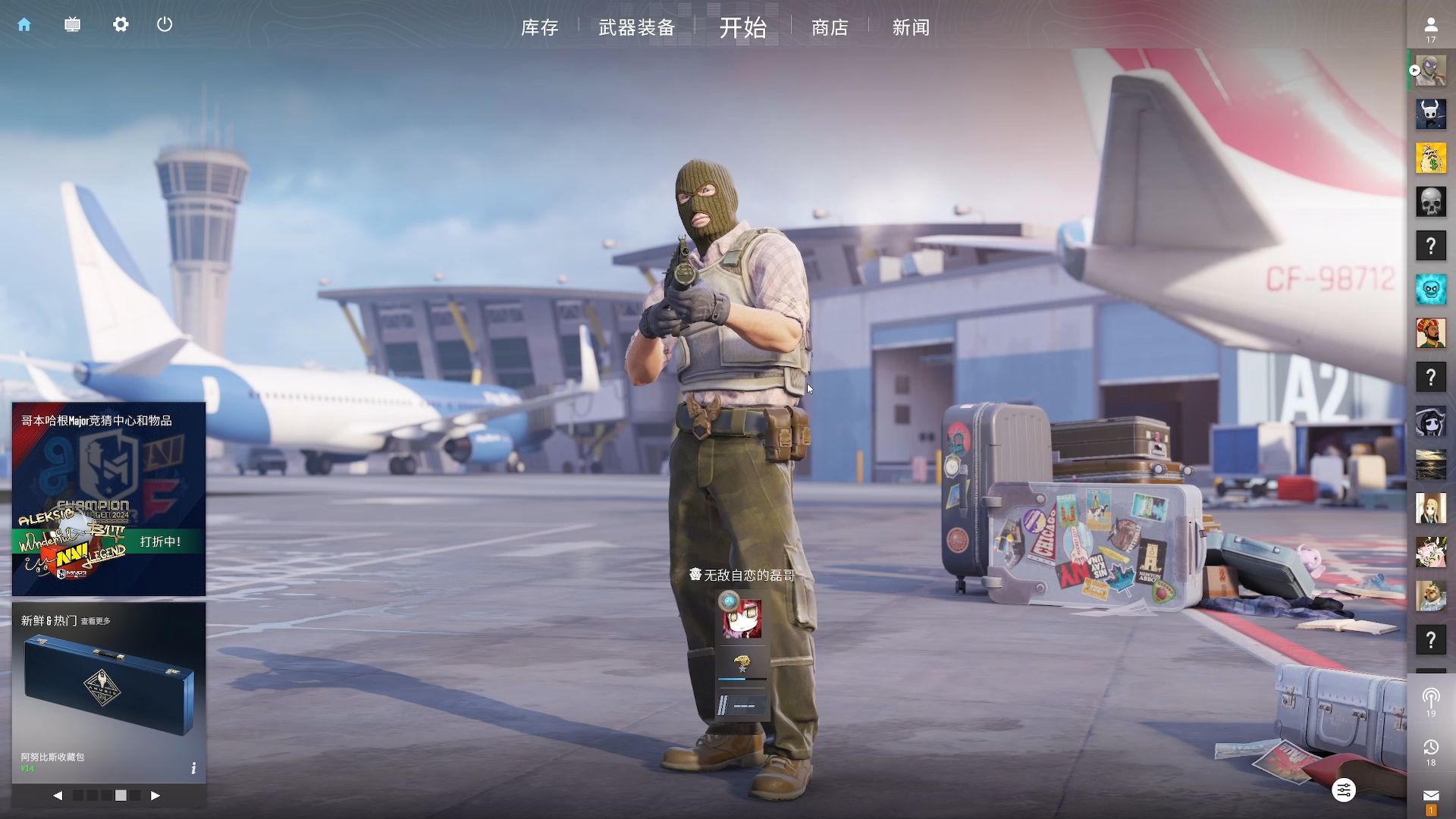 不少羽毛球 不少羽毛球