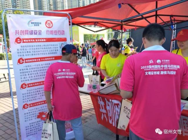 路线点深 路线点深