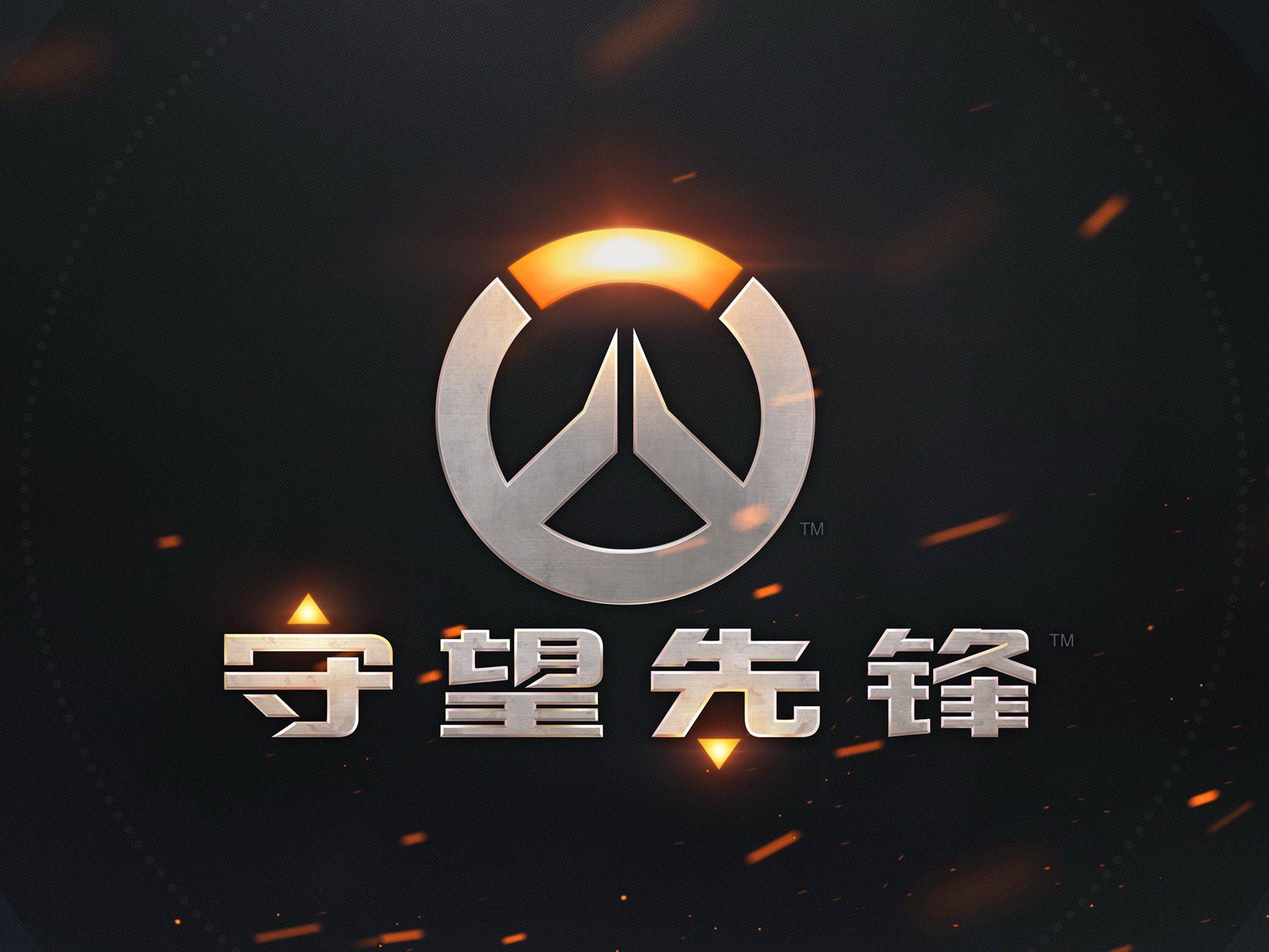 约翰逊迅速