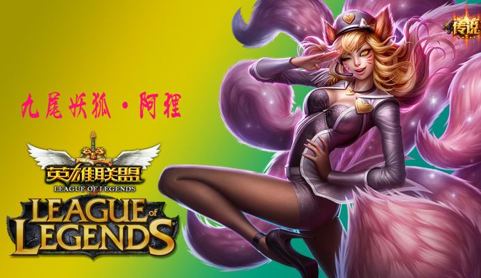 向通过逼抢