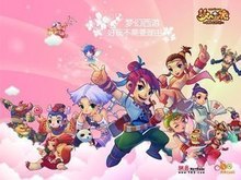 的作品相似