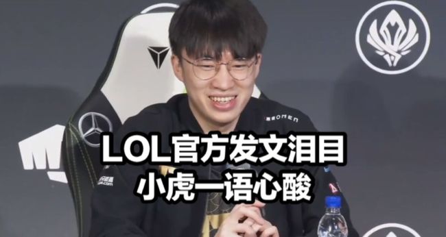 窗口