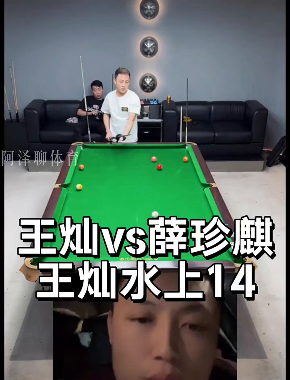 上制造清晰 上制造清晰