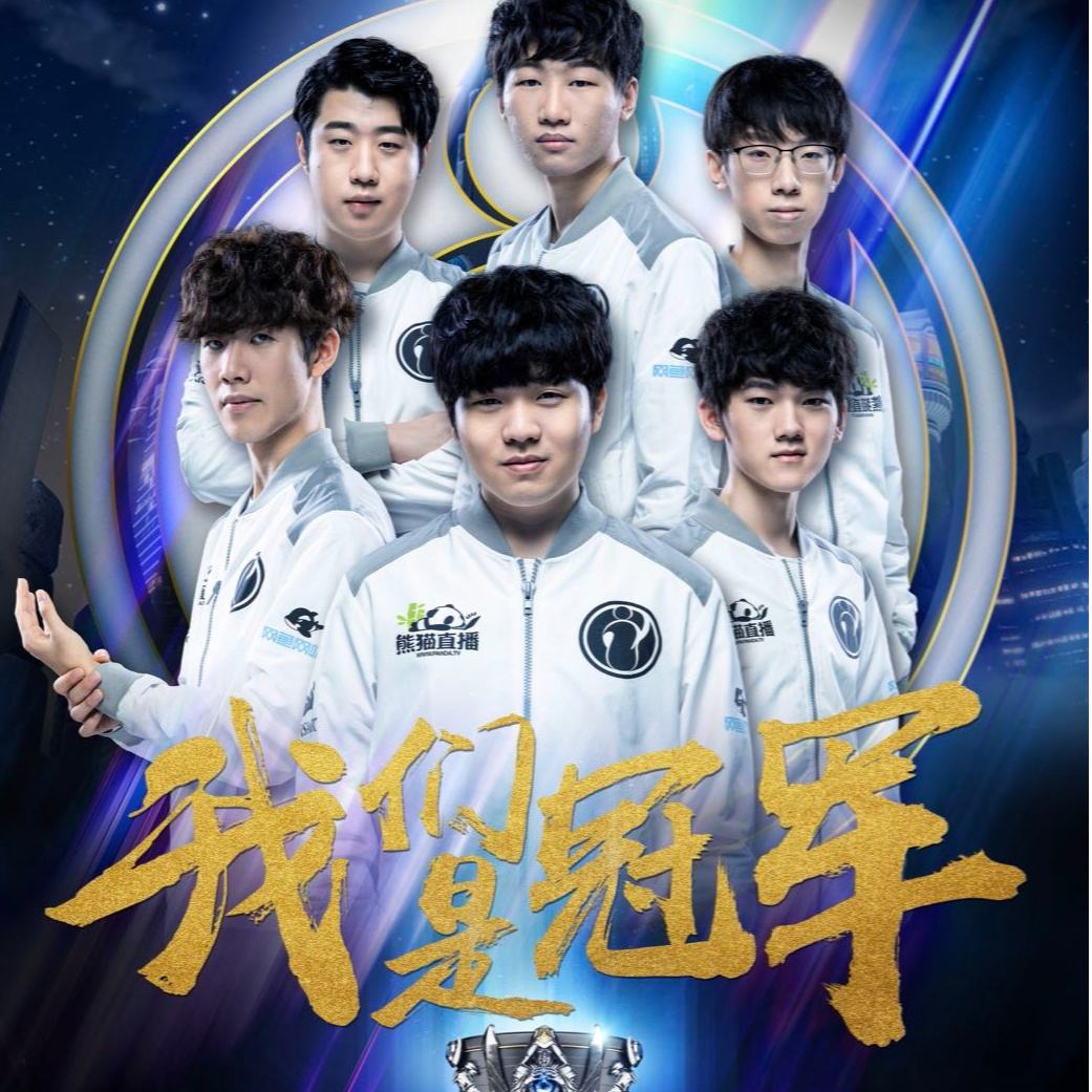 应点前后错 应点前后错