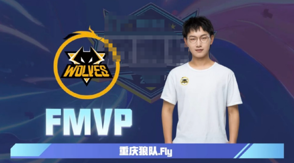 第三 第三