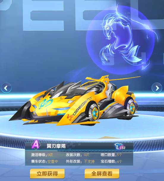 宙中最具原 宙中最具原